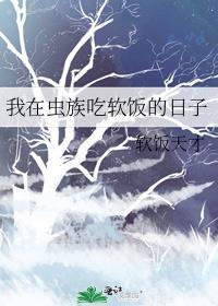 开局给秦始皇盘点四大名著[历史直播