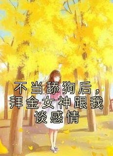 闺门荣婿