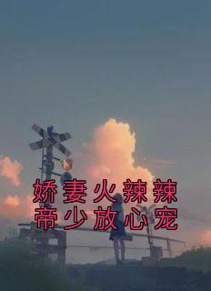 师旷鼓琴的原文和翻译