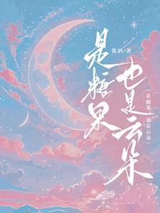 师刀卦断法