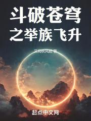 沈瑜顾随安叫什么