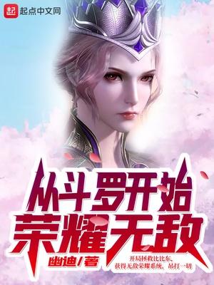 昭雪录之神断女提刑 百度百科