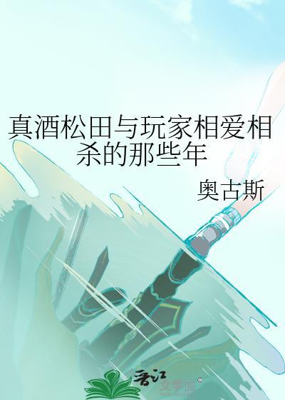 这个聊天群打开方式果然不对劲免费