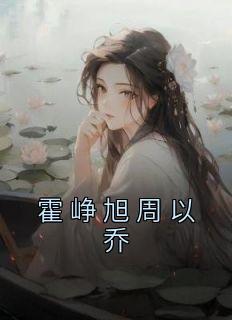 某魔法的霍格沃茨起点