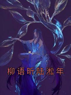 爱意终破晓