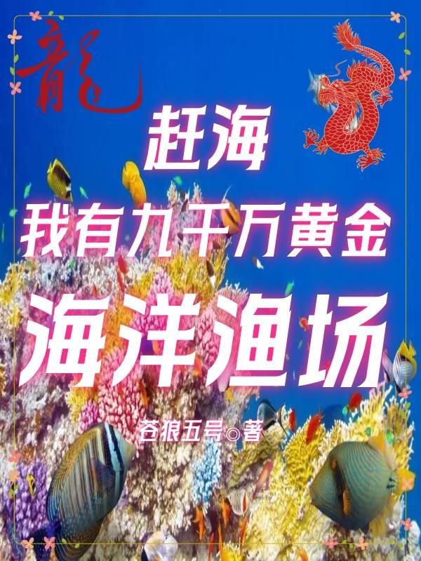 我的世界神奇宝贝神奇糖果