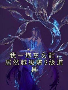 总有偏爱图片