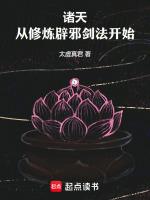 这盛世如你所愿串词报幕词