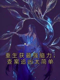 消失的人间都该怎么走是什么歌