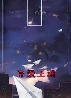 战锤40k星神碎片