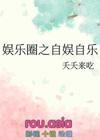 男主把我误认为女主后免费阅读