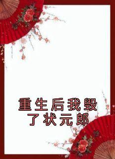 无敌反派从月亮炸了开始为什么不更了