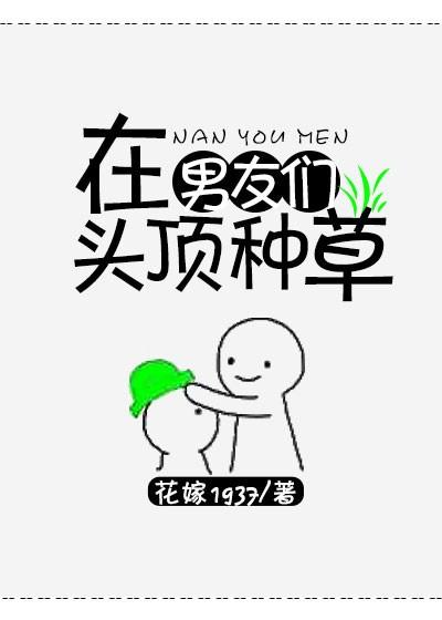 夏天司马兰全文免费阅读完整版 第501章