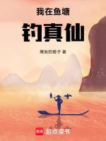 无形资产属于什么科目