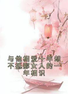 女装大佬了解一下