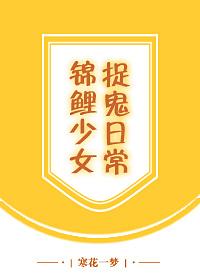 官路风云林海免费阅读全文