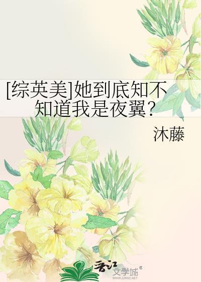 摘仙令免费阅读无弹窗