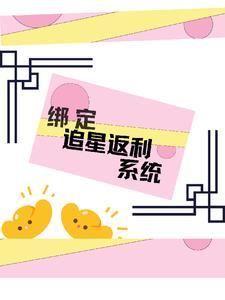 一步一回首当年我离开家是什么歌