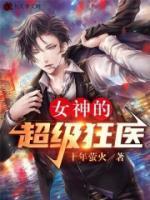 我的世界五大创世神图片