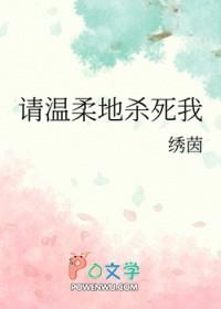 小瞎子在诡异世界当团宠晋江