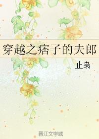 神龙出狱电视剧免费观看