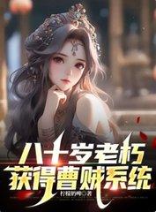 闪婚后大叔每天狂宠我短剧完整版