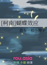 沈卿雪陆司桁是什么