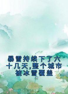 北派阴阳师姜牧云