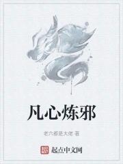 嫁给少年将军在线阅读