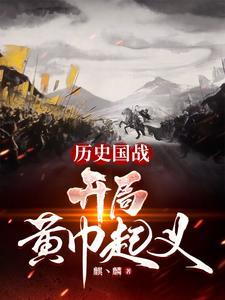 梦幻仙侠传5神兽怎么买