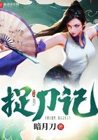 魔道祖师动漫全集免费观看完整版