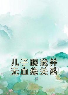 千里相思与君行