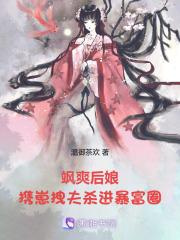 卡徒漫画免费阅读下拉式奇妙漫画