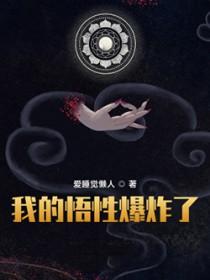 沈晓月顾泽衍阮楠叫什么名字