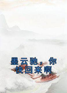 红星照我去战斗简谱完整版