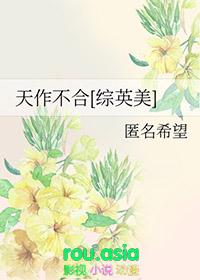 步悠然裴鄞缅北