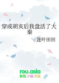 步悠然裴鄞缅北名字叫什么