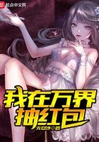 敛容师百度百科