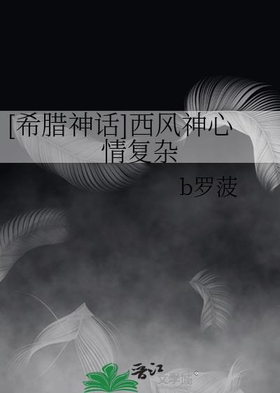 六宫粉黛无颜色的全诗