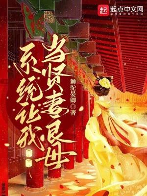 制卡师我的卡牌无限连锁 笔趣阁