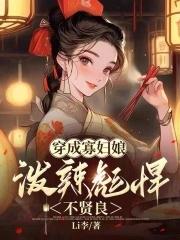 制卡师我的卡牌无限连锁至旁则正