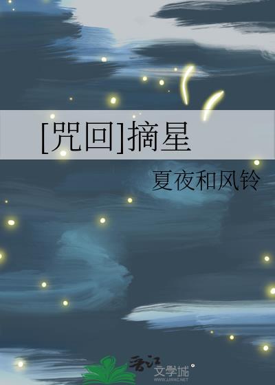 九灵仙缘官网