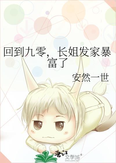 画罪师剧情介绍