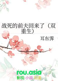 绝品医圣短剧全集免费观看高清