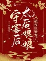 从肉体凡胎到粉碎星球;乘风御剑起点