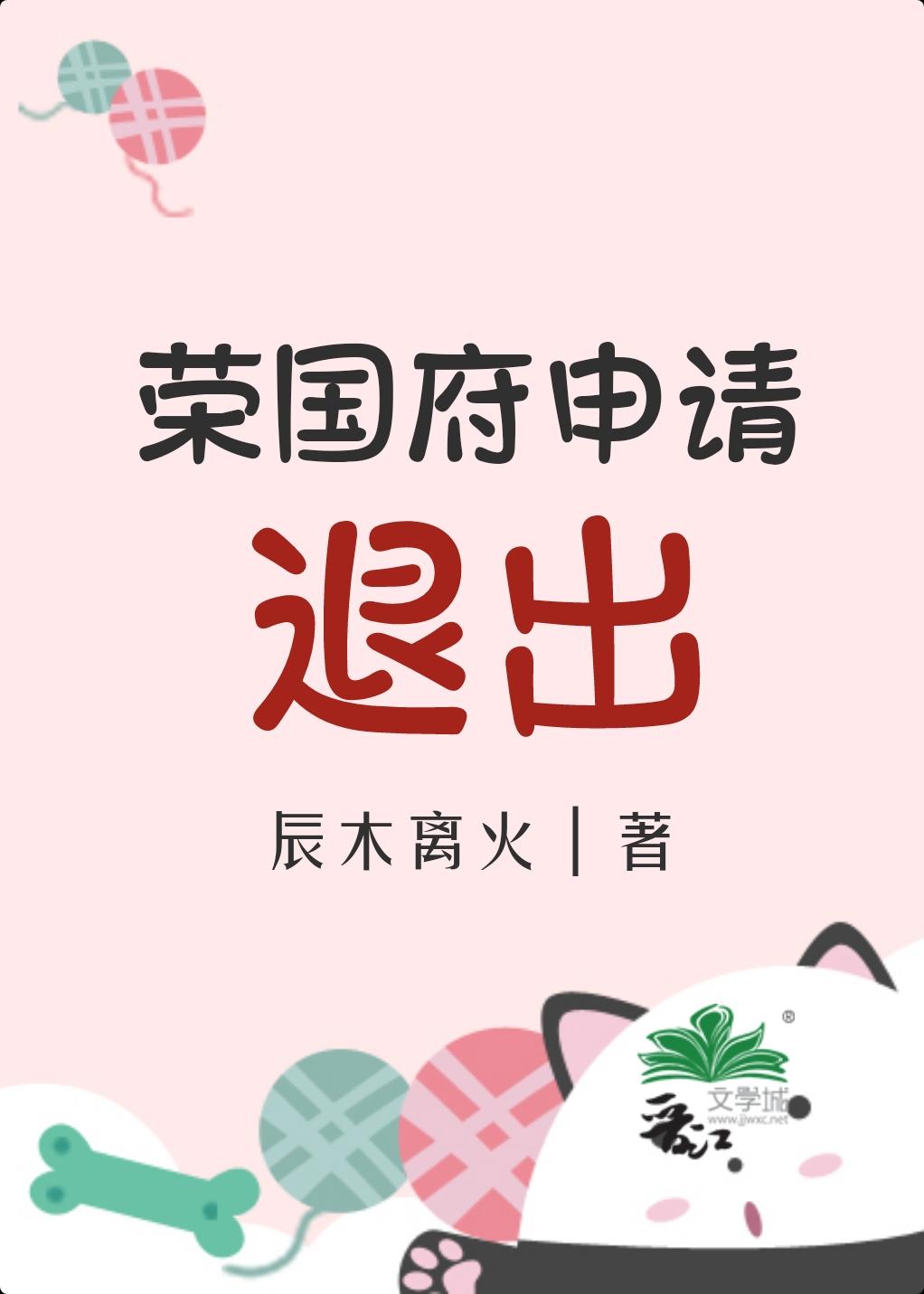 我都不知道江湖是什么