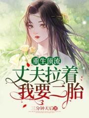 穿书后所有人都开始爱我完整版