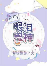 用漫画看贝克街221B好邻居免费阅读