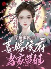 我的七个师姐貌美如花拧耳朵