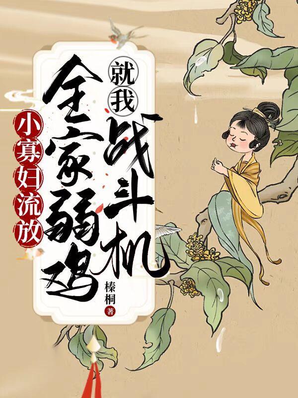 长生法师无错版